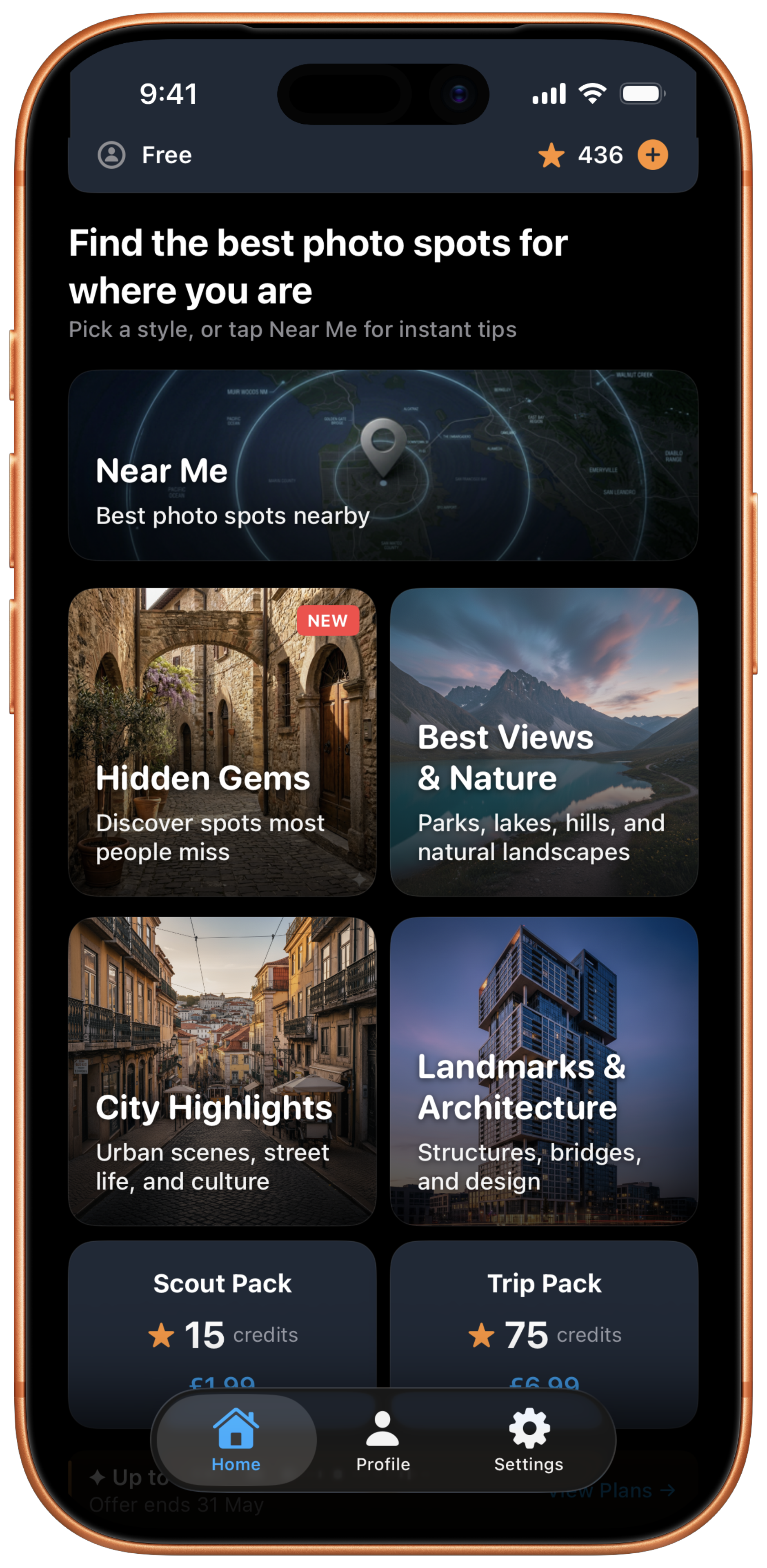 LightScout home screen